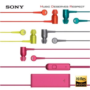 SONY 소니코리아 정품 MDR-EX750NA 노이즈캔슬링 이어폰, 보르도핑크