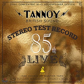 [CD] 탄노이 스피커 탄생 85주년 기념 음반 (Tannoy 85th Steeo Test Recod)