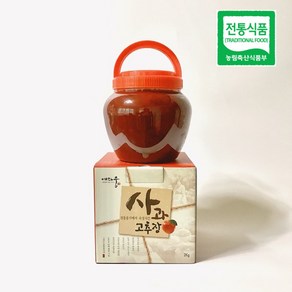 [예다움 문경한식된장] 고추장, 2kg, 1개