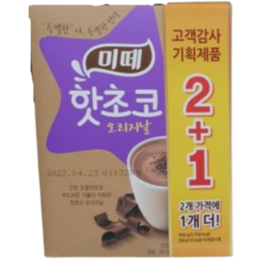 미떼 오리지날 2+1기획, 300g, 30g, 10개입, 3개