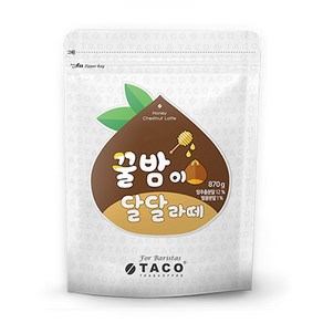 타코 꿀밤이달달라떼 파우더 870g, 1개입, 1개