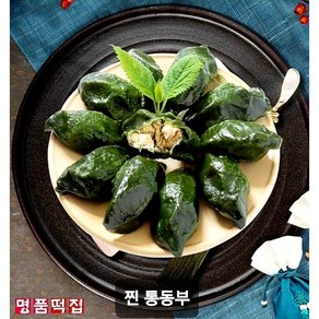 명품떡집 영광 모시송편 모시떡 -찐송편 통동부.., 40개, 50g