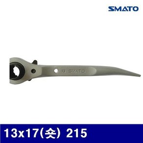 스마토 1126961 알루미늄 숏 라쳇렌치 13x17(숏) 215 (1EA), 1개