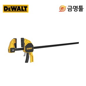 디월트 DWHT83187 엑스라지클램프 36인치 900mm 압착클램프 목공클램프