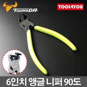 츠노다 TTC 6인치 앵글 니퍼 150mm 90도 일제 AN-150B