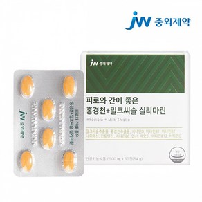 [건강한습관] 중외제약 피로와 간에 좋은 홍경천+밀크씨슬 실리마린 900mg, 1개, 60회분