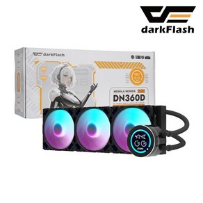 다크플래쉬 darkFlash NEBULA DN-360D ARGB 블랙 3열 수냉 CPU쿨러