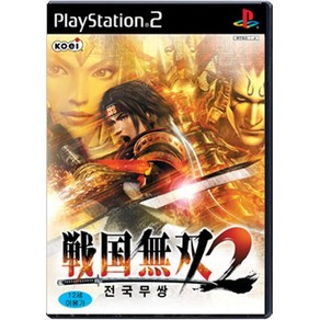 플스2 PS2 전국무쌍2 일판중고게임시디, 전국무쌍2 일판완품