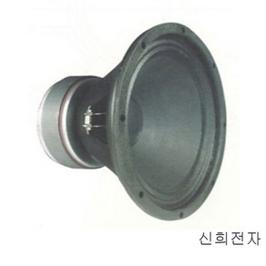 삼미스피커 ME-300B100 12인치 200W 저음용 뮤직스피커 SAMMI