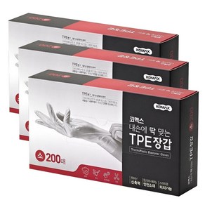 코멕스산업 내손에 딱 맞는 TPE 장갑 대 200매, 1개