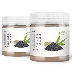 동의한재 제주 까마귀쪽나무열매 분말 가루, 200g, 2개