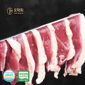 명품 1등급 당일생산 신선한 무항생제 오리고기, 1.5kg, 1개