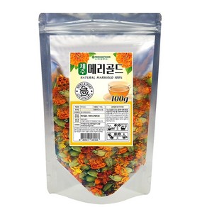 제주 메리골드 꽃차 대용량 100g, 1개입, 1개