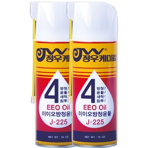 정우케미칼 이이오 방청제 녹방지 윤활제 전문가용 방청윤활제 (j-225 420mL), 2개