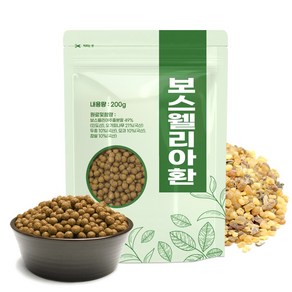 보스웰리아환 200g, 1개