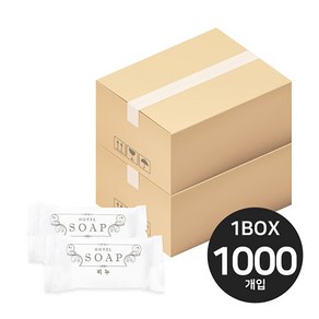 일회용 비누 일회용(국산) 사각비누 10g(개별포장)X1000개 500개 100개, 10g, 1000개