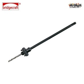 롱홀쏘아바 SDS300L-5/8 SDS 홀쏘아바 브릿지크래프트, 1개