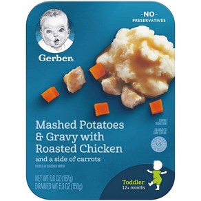 거버 으깬감자 포테이토 그래비 로스트치킨 Gebe Mashed Potatoes Gavy Roasted Chicken 187g 8개