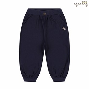 아가방 중계점 하퍼 싱글 9부 바지 (NAVY) *25년 SUMMER신상* 심플한 컬러와 디자인 면혼방 소재 데일리하게 입기 좋은 9부 조거핏 바지 팬츠