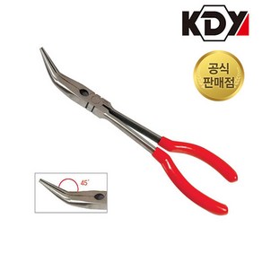 KDY 롱리치 플라이어 롱로즈 곡선45도 KLR-45 275mm, 1개