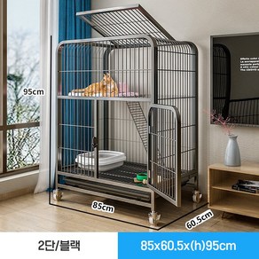 2023 NEW 고양이 켄넬/강아지케이지/강아 고양이펜스/대형견집/대형견케이지/높이65-145CM/2단3단4단-사각 파이프 펫하우스, 블랙/사각 파이프 케이지, 95(85×60.5×95cm), 1개