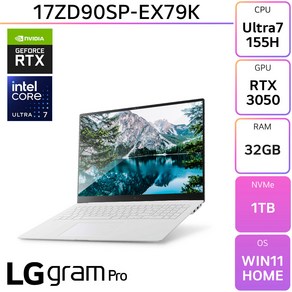 LG전자 그램 프로17 17ZD90SP-EX79K, WIN11 Home, 32GB, 1TB, White