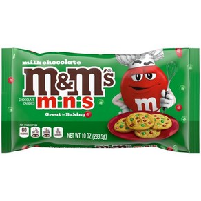 M&M'S 밀크 초콜릿 레드 & 그린 크리스마스 캔디 벌크 모음 1.07g38온스 재밀봉 가능한 백 473664