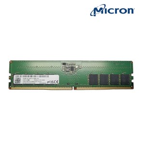 마이크론 DDR5 16GB PC5-38400 4800MHz