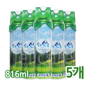 순수 산소 816ml