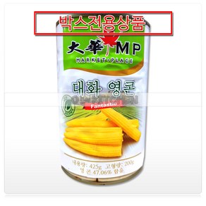 대화엠피 영콘425g 박스, 425g, 24개