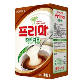 동서 프리마 업소용, 1세트, 4개입