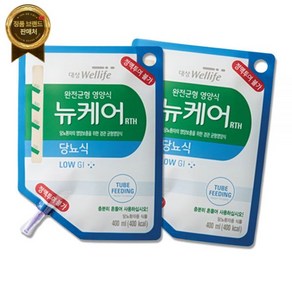 뉴케어 경관식 유동식 콧줄섭취식 환자영양식 당뇨식 RTH 400ml 20팩 [원산지:국산]오늘출발