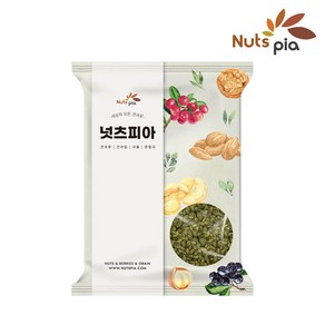 [넛츠피아] 호박씨 1kg 말린 깐 생 호박 씨앗, 1개