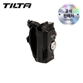 틸타 TILTA Left Side Advanced Powe Handle with Run/Stop (F570 Battey) - Black TA-LRH-57-B, 1개