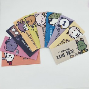 [퍼펙트캐디] 동물내기지갑10종 골프버디나비/골프악세사리 머니클립, 10개, 혼합