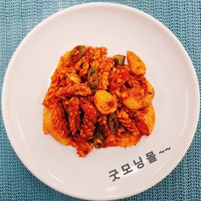 한식조리기능사 실기재료 조리사자격증 시험연습 재료키트, 오징어볶음, 1개, 1kg