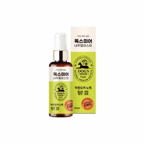 독스미어 내추럴 미스트 아웃도어노벅 산책 전용 강아지 미스트 150ml, 1개