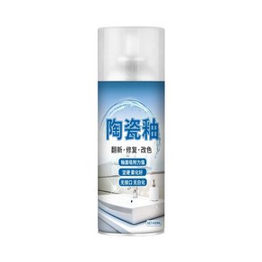 세면대페인트 변기 타일 스프레이 450ml 셀프수리 유약 코팅 수리, 투명 글레이즈 450ml, 1개