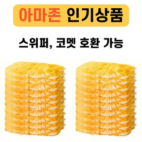 고고마켓 더스터 360 먼지털이 리필, L, 10개