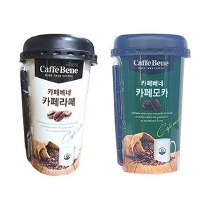 카페베네 컵 커피 카페라떼10컵+카페모카10컵, 20개, 200ml
