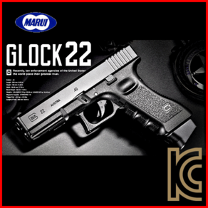 마루이 GLOCK22 GBB 가스 핸드건