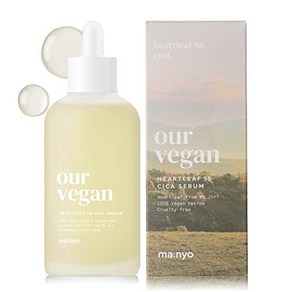 마녀 공장 (manyo factoy) 아워 비건 도쿠 다미 시카 세럼 ou vegan heatleaf cica seum 100ml 미용액 대용량 보습 한국 화장품 스킨 케어, 1개