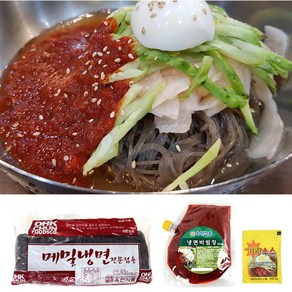 옥천냉면 메밀냉면 10인분(2kg)+비빔장 500g+겨자소스 5개, 1개, 2kg