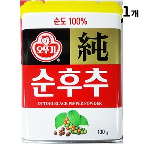 오뚜기 [오뚜기] 순후추가루 (오뚜기 100g), 100g, 1개