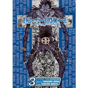 Death Note Vol. 3 Papeback, Viz Media