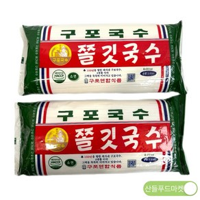 오리지널 구포국수 소면 1.4kg, 2개