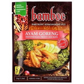 아시아푸드 밤보아얌고렝 BAMBOE AYAM GORENG FRIED CHICKEN, 1개, 40g