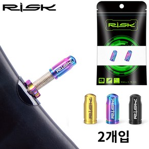 RISK 티타늄 경량 프레스타 밸브캡, 2개, 레인보우