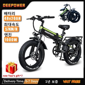 DEEPOWER 2000W 성인 전기 자전거 자전거 48V 20AH 20 인치 지방 타이어 접이식 전기 E 자전거 마운틴 오일 브레이크 1000W Ebike, 없음, 4)1000W 10AH - 20AH-Hydaulic, 1개