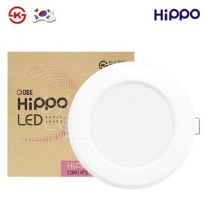 히포 국산 4인치 5인치 겸용 LED 매입등 10W KS인증, 주광색(흰색빛), 1개